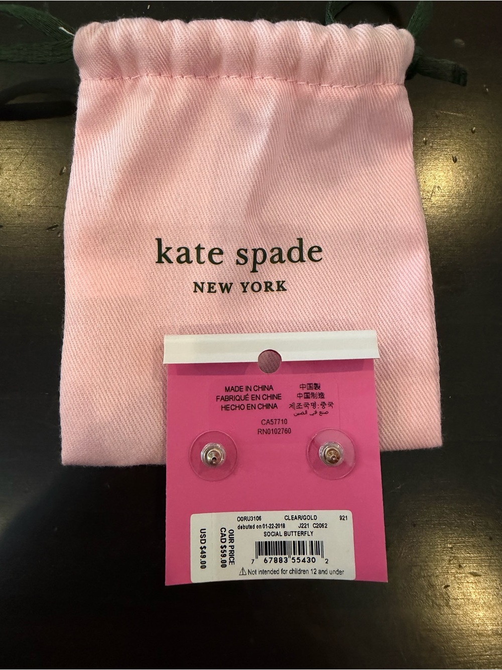 kate spade Gold Butterfly Stud Earrings with Pink Pouch - Picture 3 of 3
